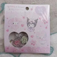 「マイメロディ・クロミ・マイスウィートピアノ クリスタルシール
