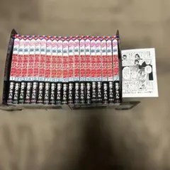 2026年最新】転生悪女の黒歴史 全巻の人気アイテム - メルカリ