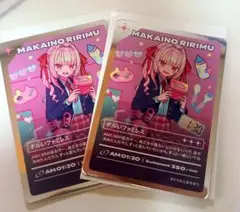 Item thumbnail for item 3da3b65b-a544-40a0-8193-428b7853461e