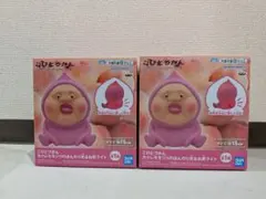 こびとづかん カクレモモジリのほんのり光るお尻ライト 2個セット