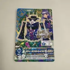 オディールスワントップス アイカツ