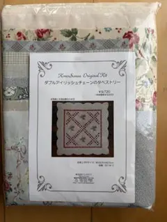 こうの早苗さん　ダブルアイリッシュチェーン タペストリーキット