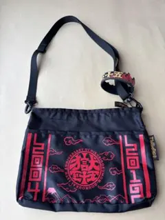 Item thumbnail for item aa5f8428-9982-4ed9-8c18-ce4c662ad0b1