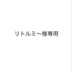 新品未開封品】N organic Deep Hold Cream 47g - メルカリ