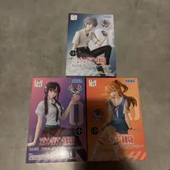 2026年最新】ヱヴァンゲリヲン新劇場版 ちょこのせプレミアム