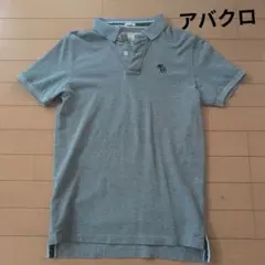 最終お値下げ中☆Abercrombie & Fitch グレー ポロシャツ