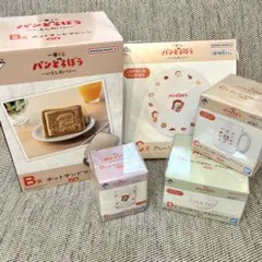 K*o様 5点セット 一番くじ パンどろぼう Ｂ賞 ホットサンドマシーン C賞