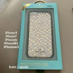 kate spade iPhone用ハードシェルケース