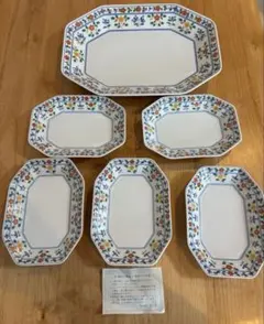 たち吉 万葉 取り分け揃 大皿1枚 小皿5枚 計6枚 セット 和食器 銘々皿