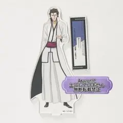 BLEACH 藍染惣右介 まとめ売り Yahoo!オークション - BLEACH 藍染惣右介カードまとめ クリア