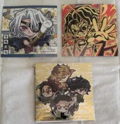 鬼滅の刃　ディフォルメシール　ウエハース　２枚入りレア　無限レア　他　４枚セット