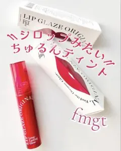 新品未使用品♪ザフェイスショップ FMGTリップグレイズ 02 ロゼ 2本セットのサムネイル