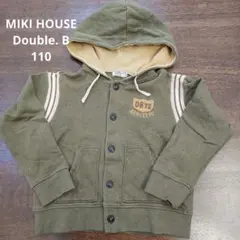 MIKI HOUSE　Double.B ダブルビー　パーカー　110