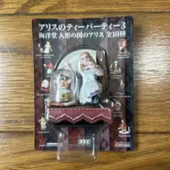 2026年最新】海洋堂 アリスの人気アイテム - メルカリ