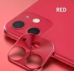 iPhone12 カメラ保護 カラーメタリックレンズ メタリックレンズ