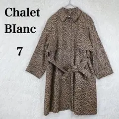 【シャレブラン】スプリング ロング コート 7(S相当) ウエストマーク