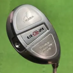 AU-088 アキラプロダクツ UIユーティリティ#3 21° 硬さS 送料無料のサムネイル