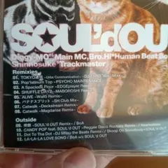 フリー・ソウル レオン・ウェア＆ヒズ・ワークス 2CD - メルカリ