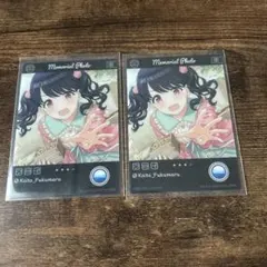 まる ⚠プロフ必読様専用 - メルカリ