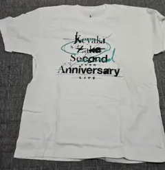 けやき坂46 2nd Anniversary LIVE Tシャツ