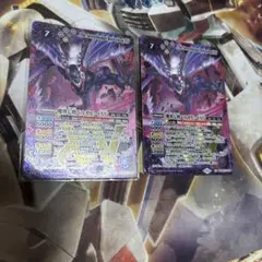 バトスピ ベルゼビート XV