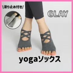 きーちゃん様 おまとめ3点