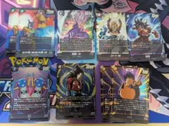 ドラゴンボールフュージョンワールド SR まとめ売り