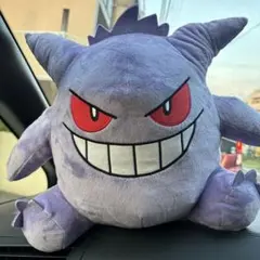ポケットモンスター めちゃもふぐっとぬいぐるみ～ゲンガー～