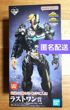 2026年最新】アーマードオールマイトの人気アイテム - メルカリ