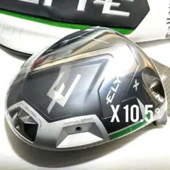 Item thumbnail for item 6ccf853c-4787-4cc7-9830-bb0244857f32