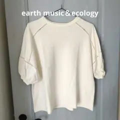 アイボリー ラグランスリーブ Tシャツ