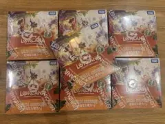Disney Lorcana 未知なる彼方へ 未開封 10BOXシュリンク付 - メルカリ