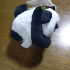 Item thumbnail for item 569ca083-325f-4363-9bdc-559aa0d2e39a