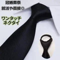 Item thumbnail for item 9bc077af-c950-4128-821e-0333469b95d5