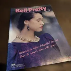 wakoku  11様 リクエスト 3点 まとめ商品