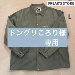 Item thumbnail for item f71036b5-3a98-47d0-85a9-e25e80bfbb42