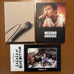 初回限定盤】記憶 〜渋谷すばる / 1562 DVD 2枚組 関ジャニ∞ 味園