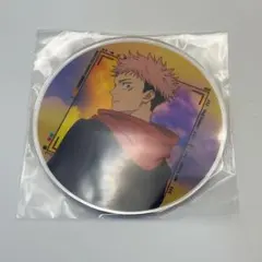 呪術廻戦　渋谷事変　アニメイト　グラッテ　アクリルコースター　虎杖悠仁