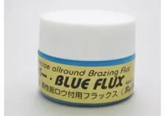 Big Biso スーパー・ブルーフラックス【50g】No.110-50