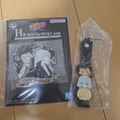 H賞　I賞　XANXUS スクアーロ　リボーン　一番くじ