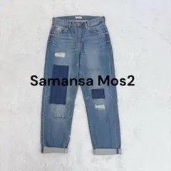 新品タグ付き♡サマンサモスモス パッチワークデニムパンツ ジーンズ S 薄ブルーのサムネイル