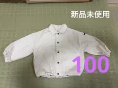 <新品未使用>tete a tete ホワイトジャケット 100サイズのサムネイル