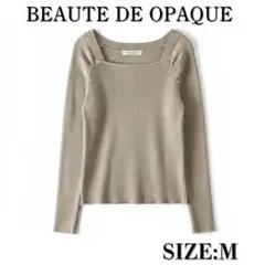 BEAUTE DE OPAQUE スクエアネック パフスリーブ ベージュ 38
