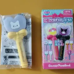 ミニミラクルギフトパレードライト まるまる はなまるおばけ