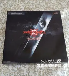 2026年最新】プレイアーツ バージルの人気アイテム - メルカリ