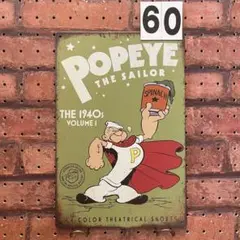 ポパイ POPEYE 緑 《60》レトロ ブリキ 看板 ☻