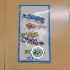 Item thumbnail for item d68d396c-875f-441e-964a-f29c80ad465b