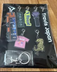 Travis Japan VIIsual 完全限定生産盤 チャーム - メルカリ