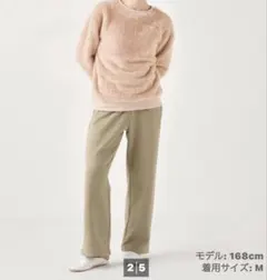 ユニクロ　ファーリーフリースセット　XL