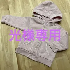 babyGap ドット柄パーカー 90 ピンク